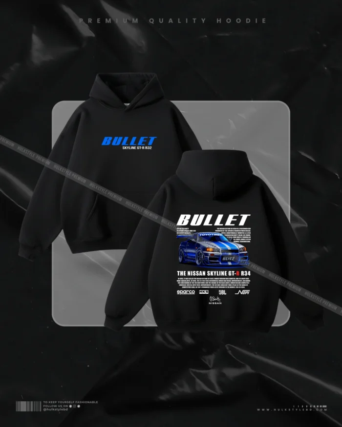 Bullet Skyline GT-R Hoodie
