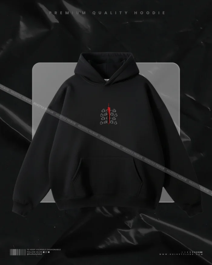 Hulkstyle Hoodie Conquer