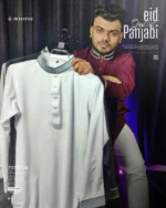 Premium Panjabi for Men - HulkStyle Panjabi collection | White