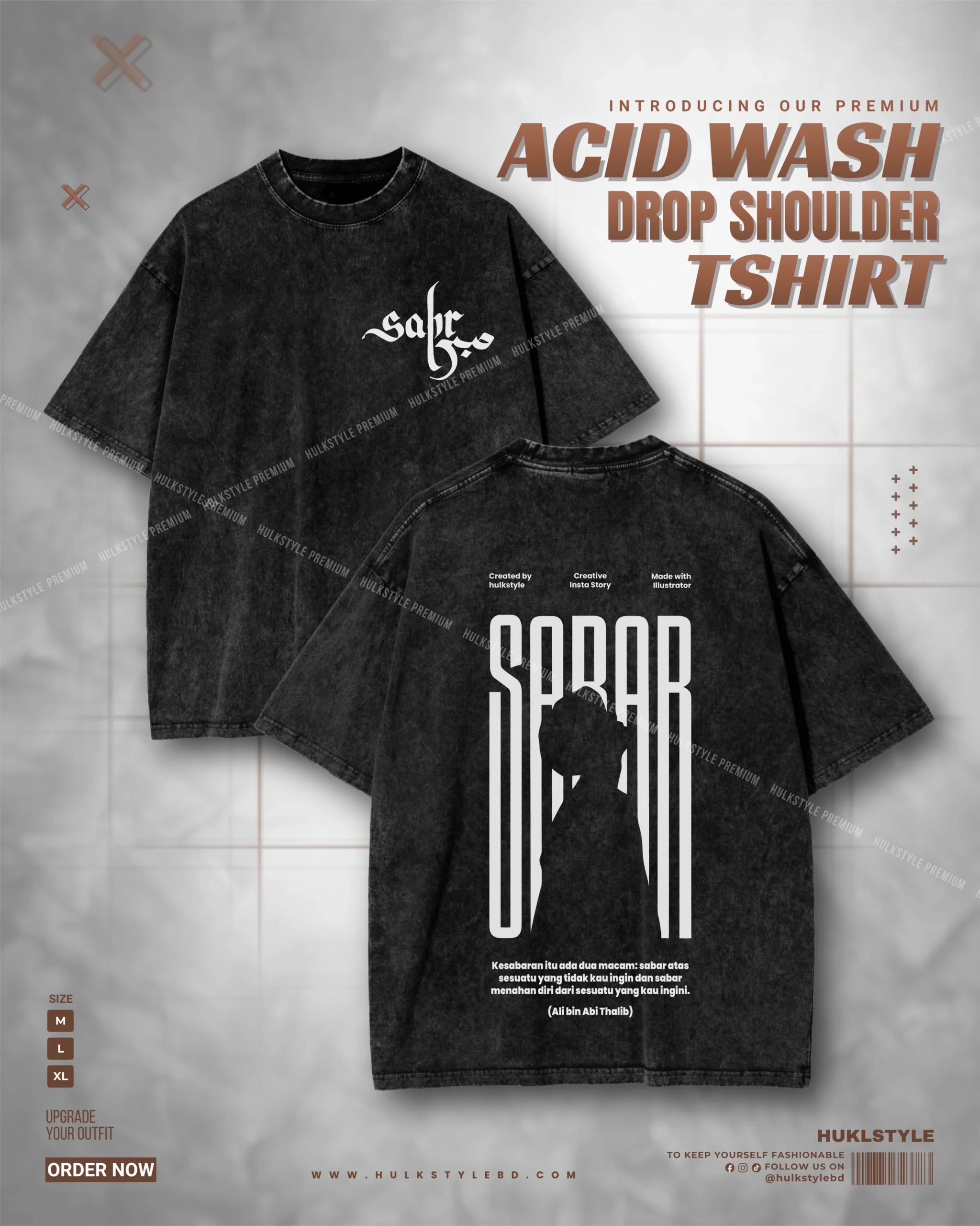 Sabar Calligraphy Men’s Oversized Acid Wash Tshirt