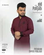 Modern Zipper Panjabi BD - Hulkstyle New Panjabi for Men | Maroon
