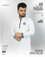 Modern Zipper Panjabi BD - Hulkstyle New Panjabi for Men | White
