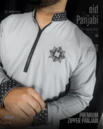 Modern Zipper Panjabi BD - Hulkstyle New Panjabi for Men | Light Gray
