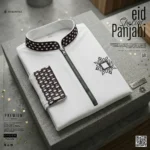Modern Zipper Panjabi BD - Hulkstyle New Panjabi for Men | White