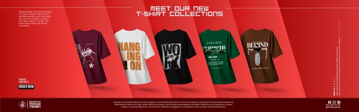 Hulkstyle Premium Tshirt