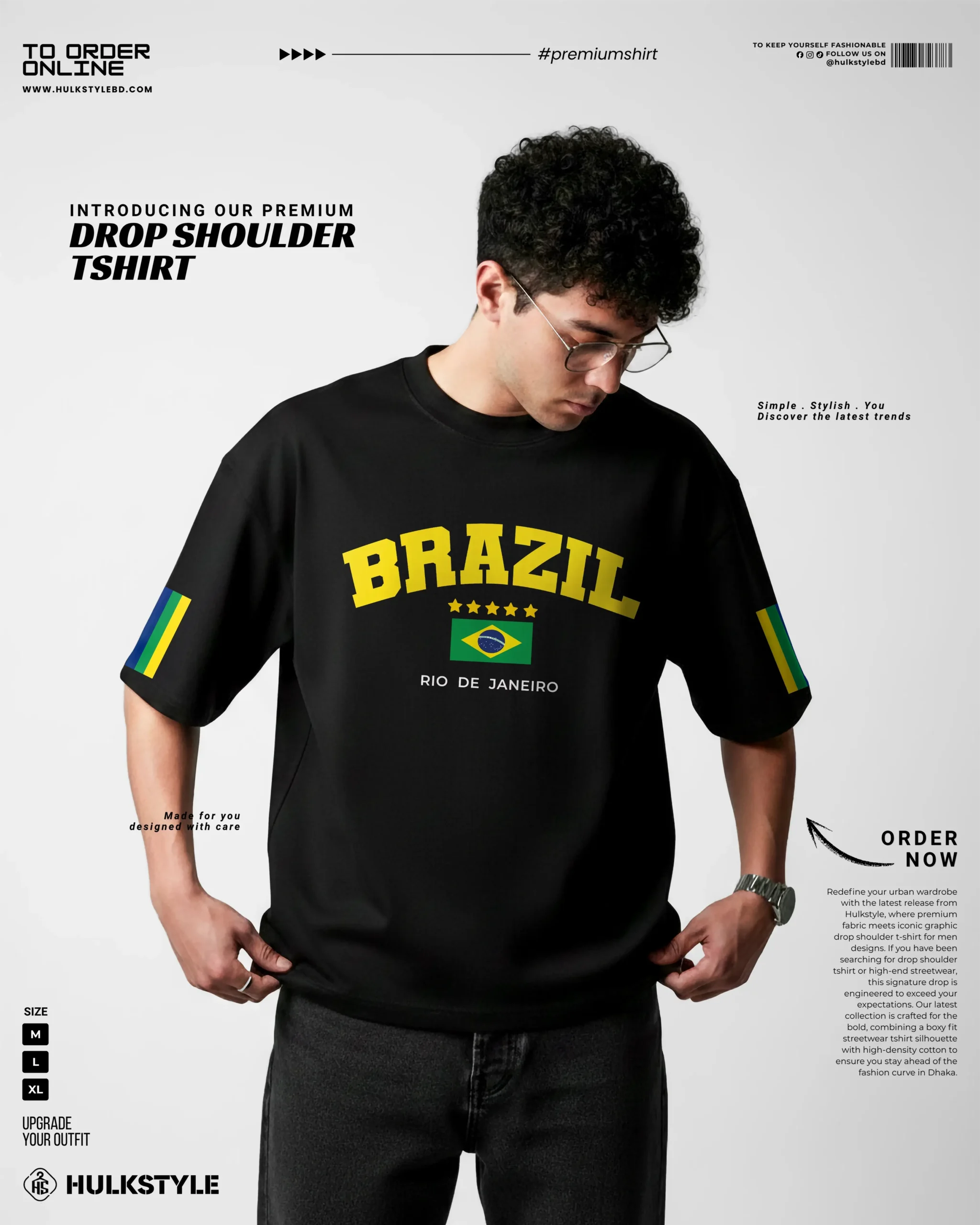 Brazil Football Team World Cup Edition Drop Shoulder T-Shirt Brazil Football Team World Cup Edition Drop Shoulder T-Shirt