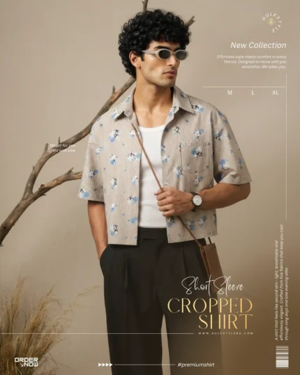 Looking for a boxy fit cropped shirt for men? Get our premium short sleeve shirt with stylish stripes, drop shoulders, and breathable fancy cotton. Shop online in BD!