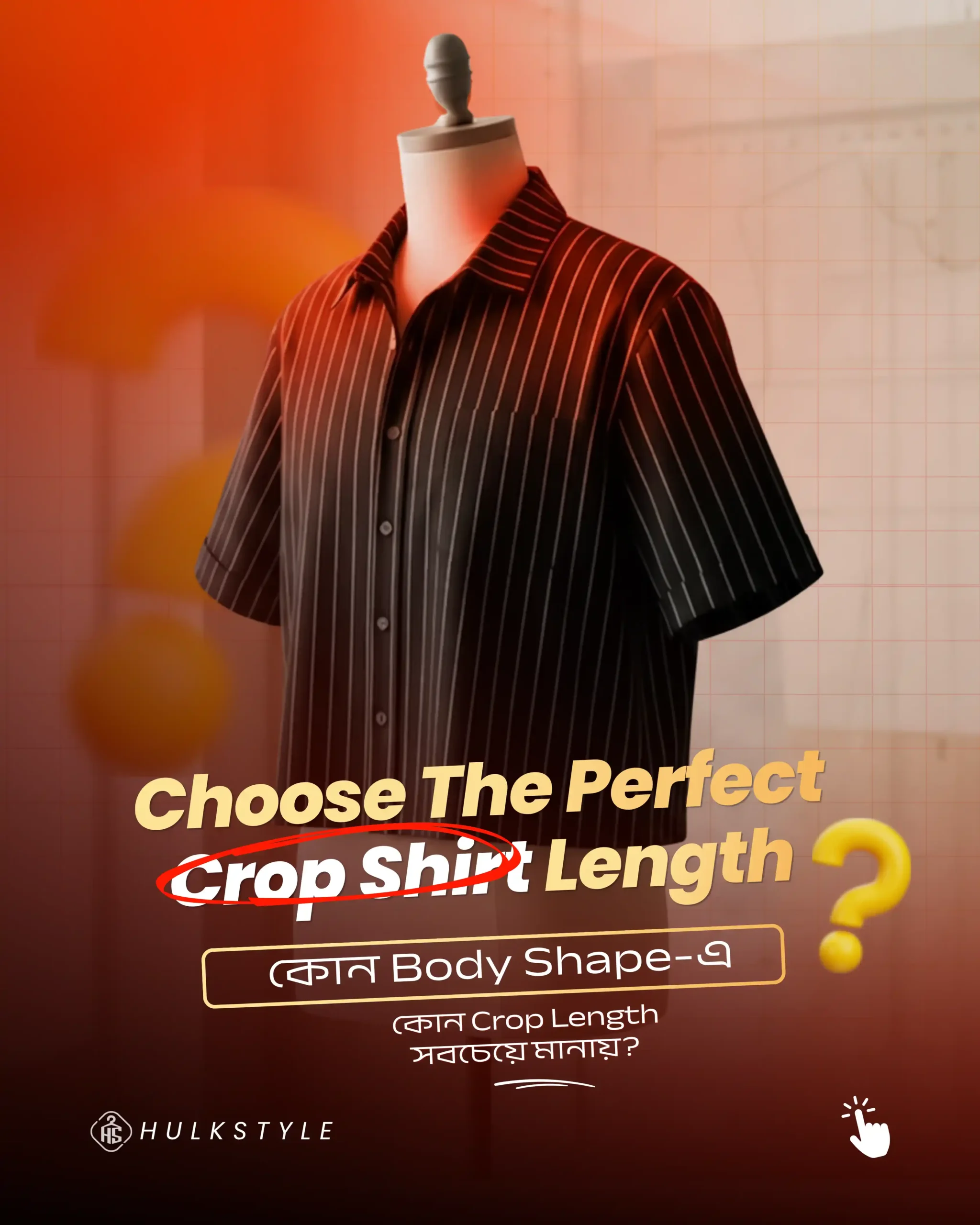 Crop shirt styling guide for different body types
